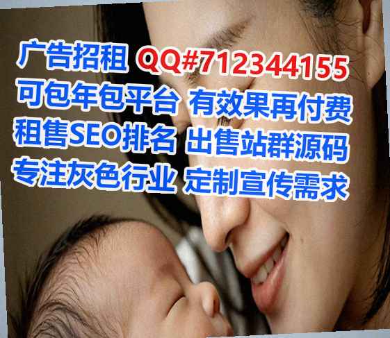 响水代生防水工程经营部